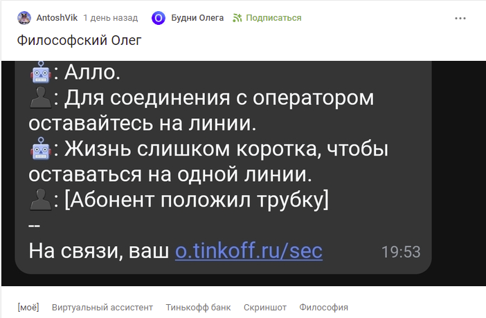 И как такие посты убрать? | Пикабу