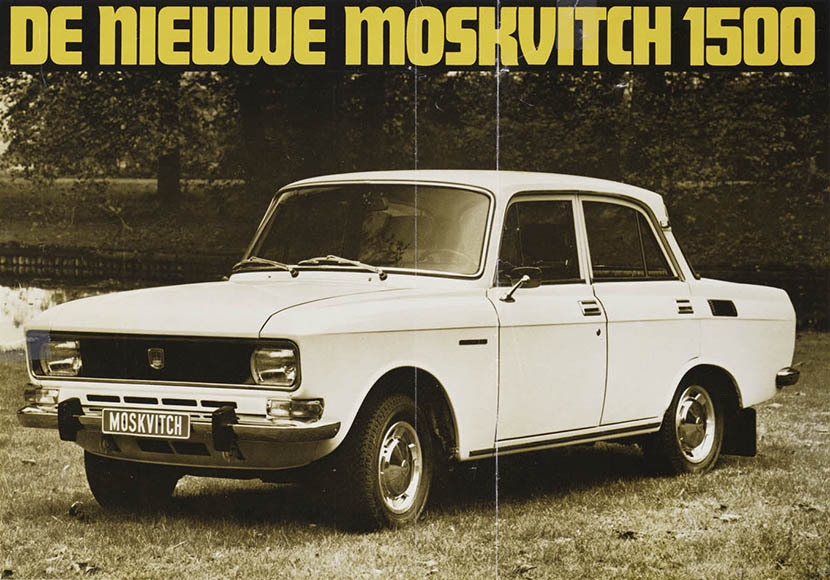 Only for the West. Soviet cars produced for export - My, Useful, Motorists, Car, Interesting, the USSR, Made in USSR, Transport, Inventions, Technics, Production, Auto, Factory, Soviet, Russian production, Lada, Moskvich, Gaz-24 Volga, Longpost, Informative