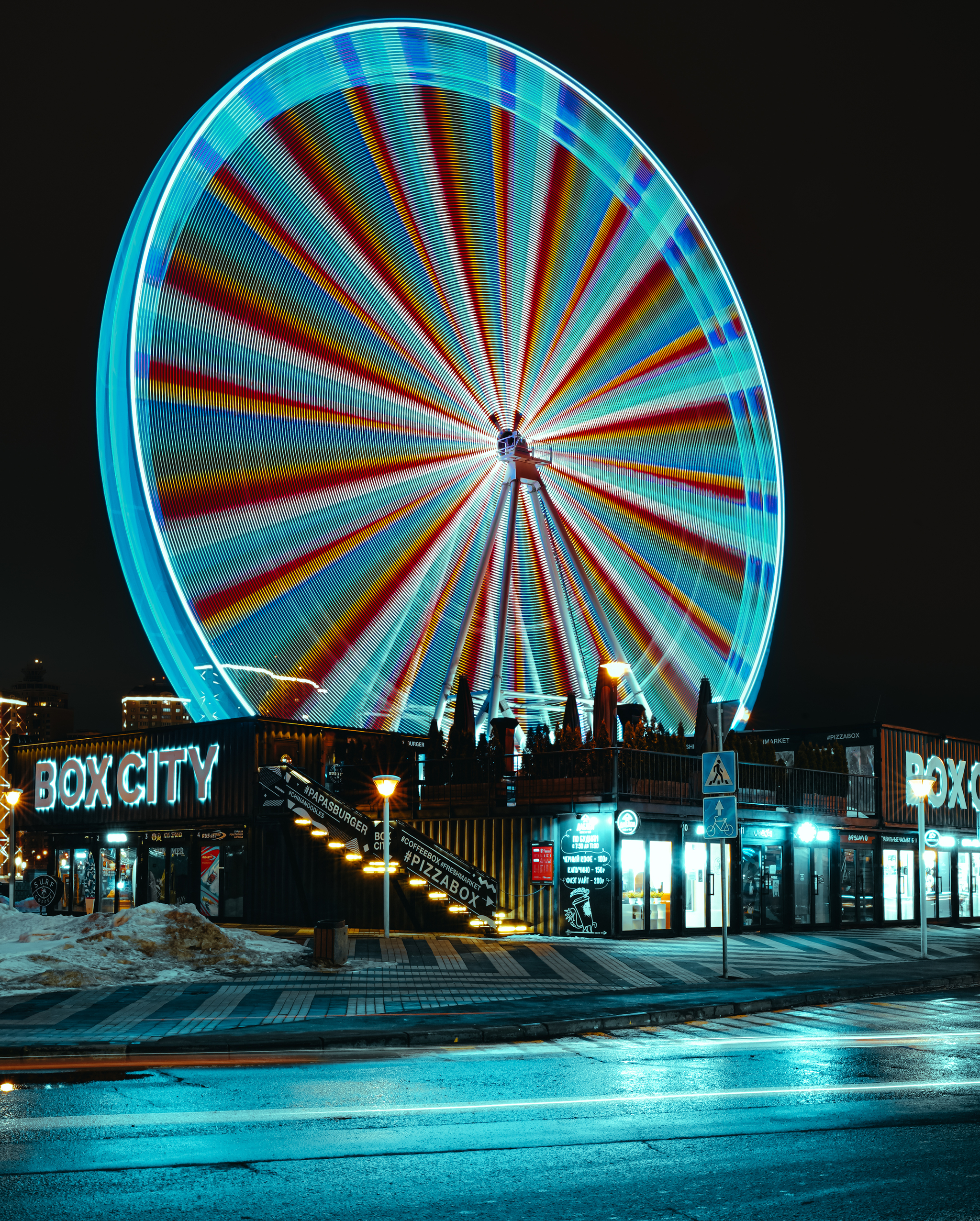 giant darts - My, Moscow, Long exposure, The photo, Beginning photographer, Krasnogorsk, Street photography