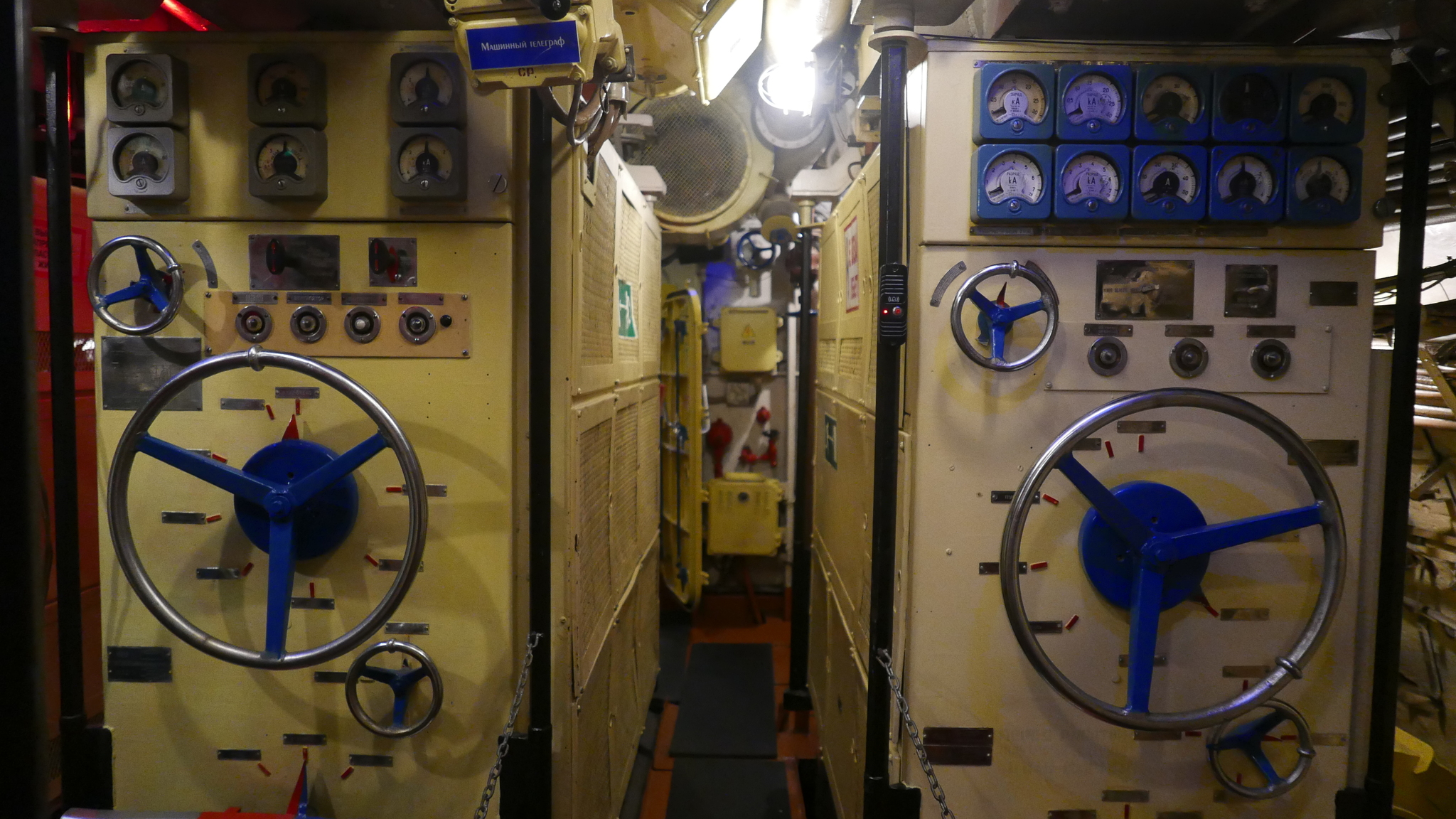 If life lacks control... - My, Museum, Submarine, Kaliningrad