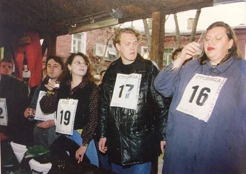 Moscow Sports Alcoholism Championship, 1997 - Alcohol, Championship, Vodka, Snack, 90th