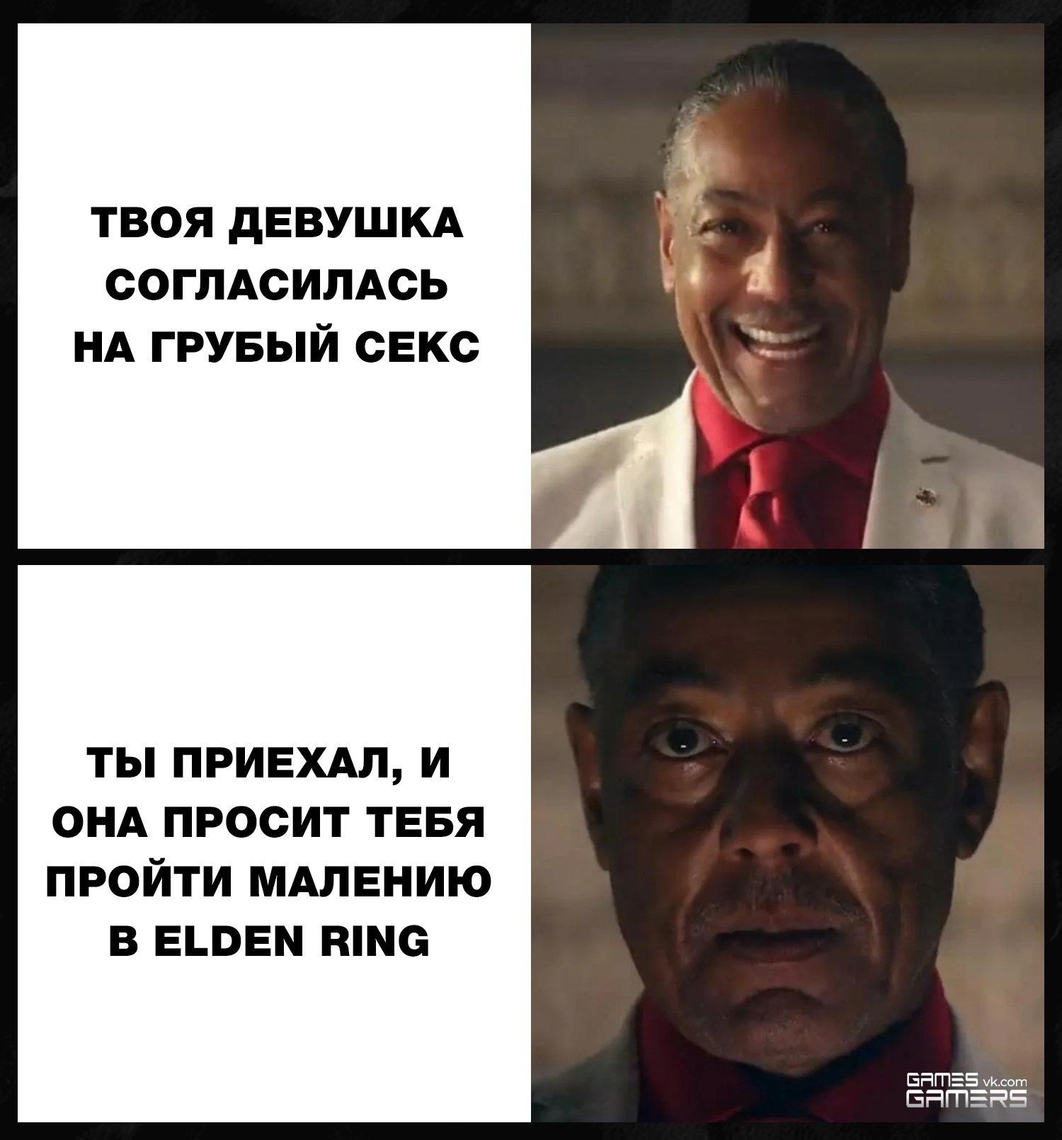 Жестко... | Пикабу