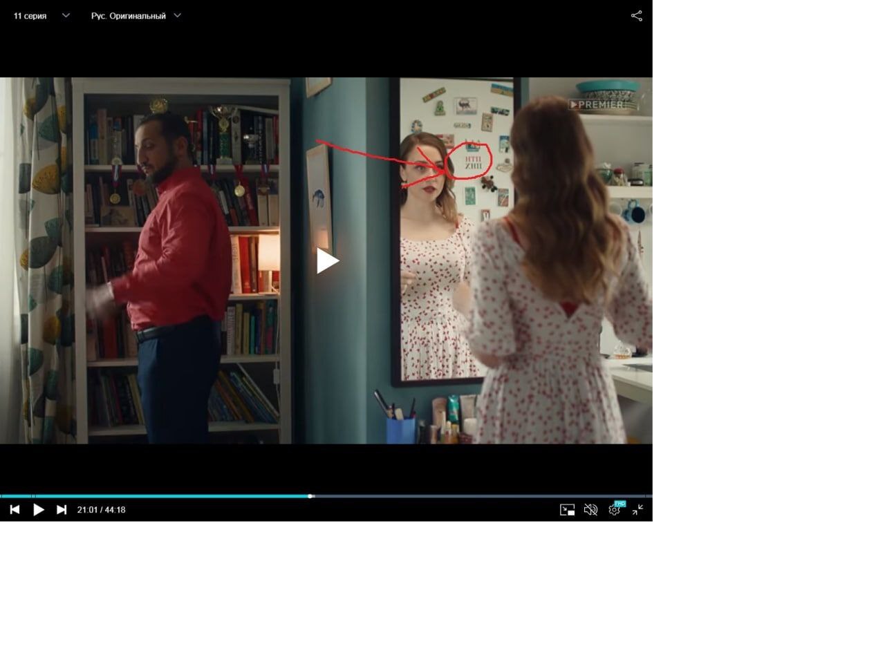 "Новый универ" - нормально, чо... | Пикабу