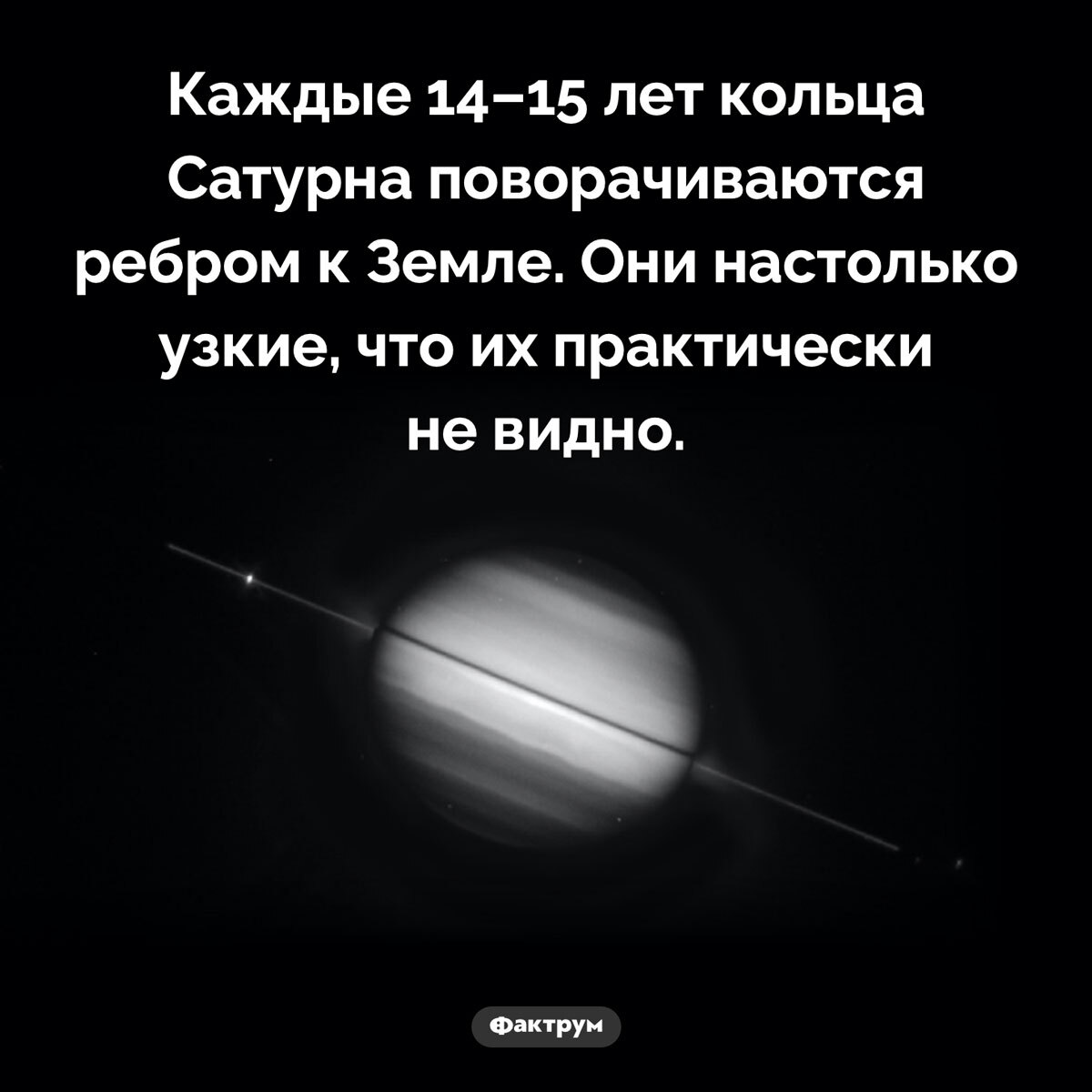 Интересные космические факты | Пикабу