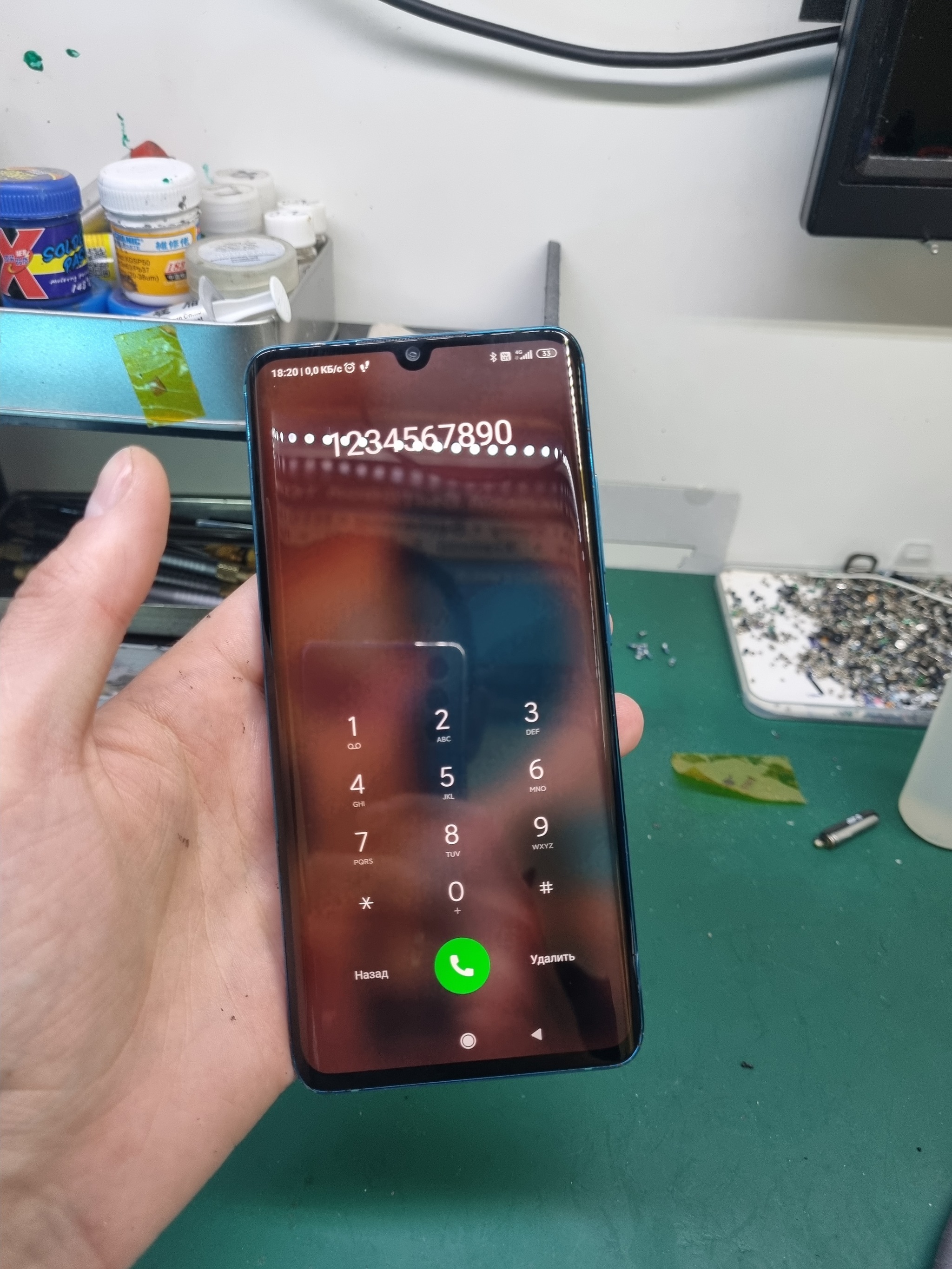 Ultra-fast glass replacement for Xiaomi mi note 10pro. - My, Moscow, Ремонт телефона, Glass replacement, Xiaomi, Humor, Screen replacement, GIF, Longpost, Mi Note 10