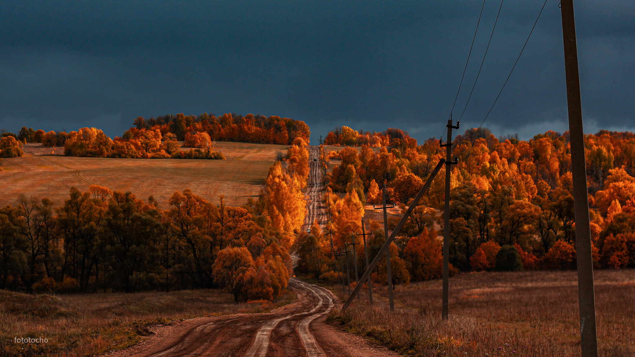 Дорога - Моё, Дорога, Осень, Башкортостан, Природа, Путешествия, Фотография, Поездка