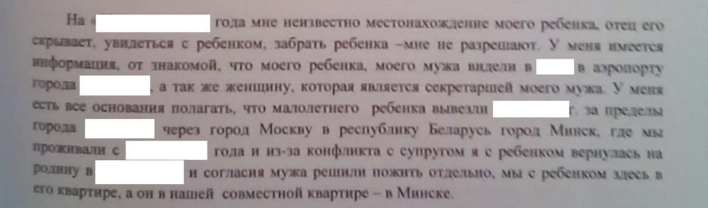 Чудеса судебные. Определение места жительства ребенка с мамой-бомжом - Моё, Без рейтинга, Закон, Отец, Родители и дети, Дети, Воспитание детей, Родители, Сын, Истории из жизни, Несправедливость, Бывшие, Чиновники, Право, Правосудие, Коррупция, Алименты, Развод (расторжение брака), Юристы, Видео, Длиннопост, Мама