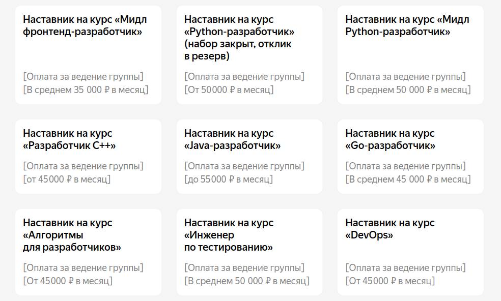 Ответ на пост «Без рейтинга. Самообучение PHP или курсы» - Моё, PHP, Языки программирования, Самообразование, Текст, Разработка, Обучение, Программирование, IT, SQL, Telegram, Ответ на пост, Длиннопост, Python