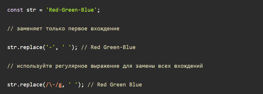 4 крутые функции JavaScript, о которых не знает большинство junior разработчиков - Моё, Программирование, IT, Разработка, Javascript, Web, Веб-Разработка, Длиннопост, Web-Программирование