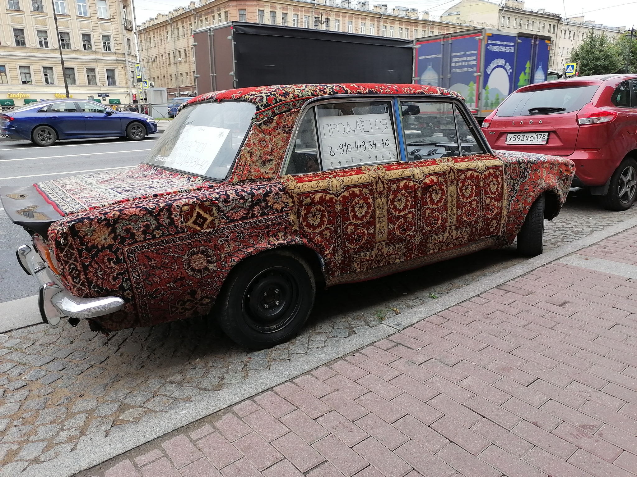 Carpet-Zhiguli in St. Petersburg) - My, Zhiguli, Carpet, Car sale, Saint Petersburg, Marketing, Repeat, Unusual