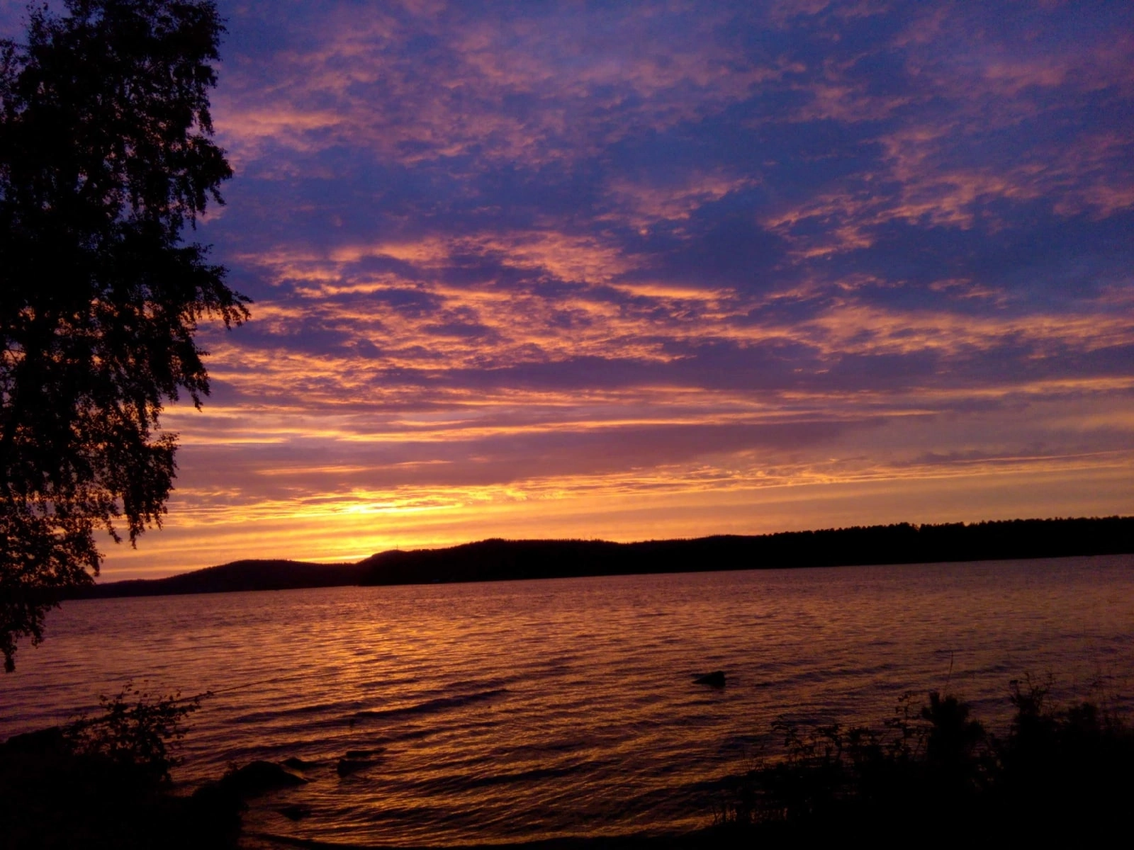 Volchikhinsky reservoir 05/30/2015 - My, Sunset, Pervouralsk, Revda, No filters, Reservoir, Mobile photography