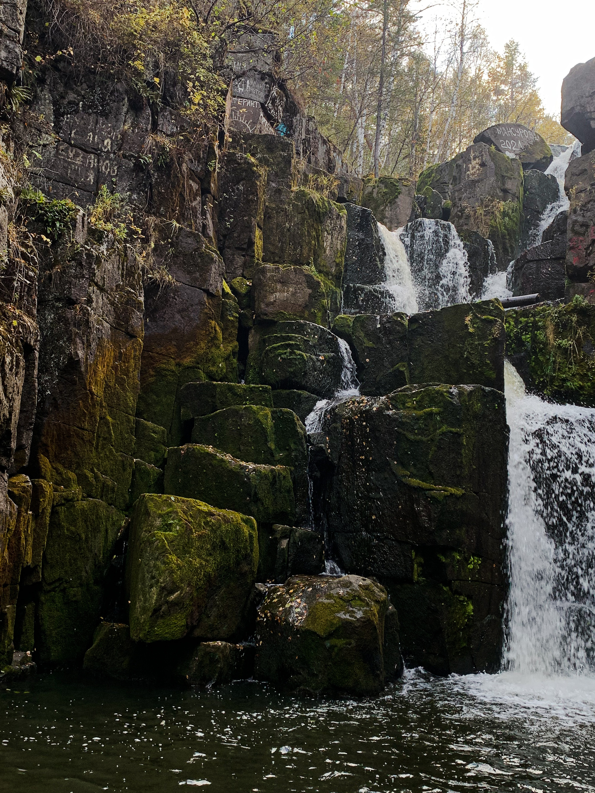 Ukovsky waterfall - My, Waterfall, Travel across Russia, Travels, River, Ukovsky Waterfall, Video, Vertical video, Longpost, Jump off a cliff