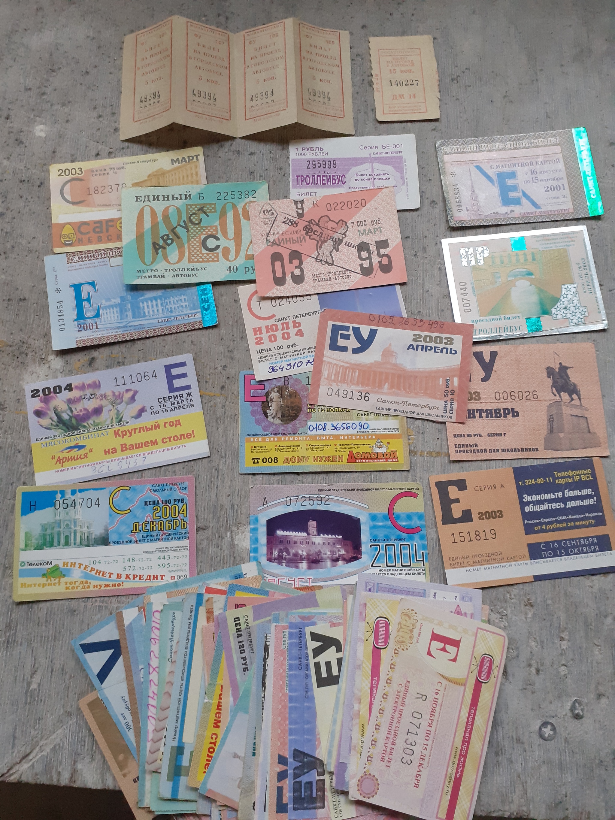 Time Capsule 4 - Conclusion - My, Old things, 80-е, 90th, 2000s, Tickets, Childhood of the 90s, Past, Memories, Zx spectrum, Putsch, Bulletin, Elections, Longpost, Nostalgia