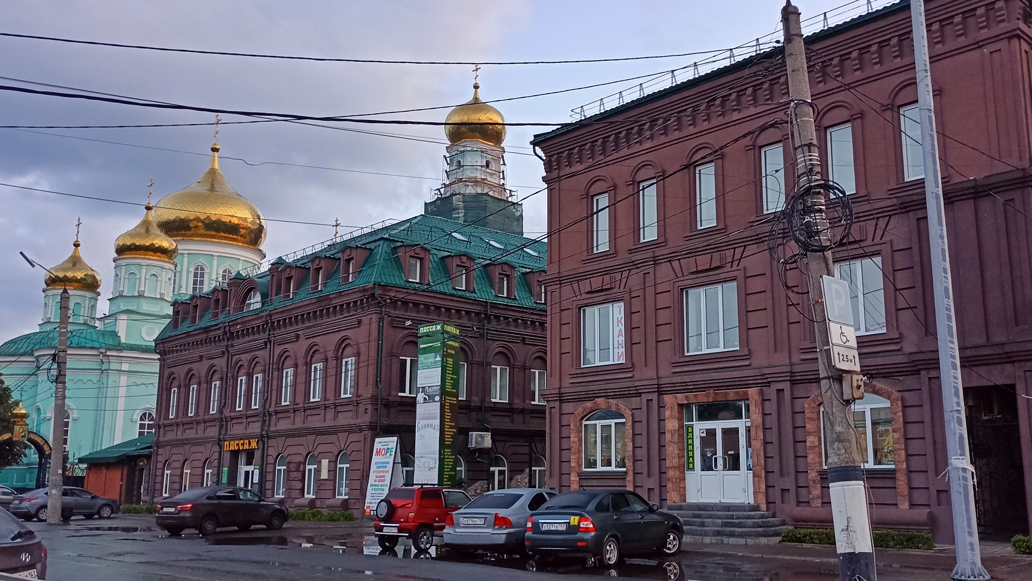 Прогулка по Сызрани) - Моё, Сызрань, Архитектура, Прогулка по городу, Длиннопост, Города России, Фотография