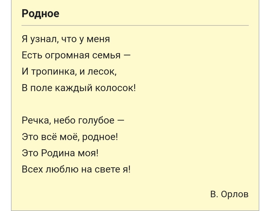 20 years since the death of Sergei Bodrov - Everlasting memory, Actors and actresses, Sergey Bodrov, Poetry, Day of Remembrance, Poems