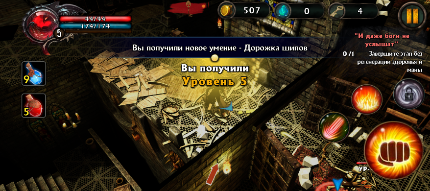 Dark Plane in the update received the Russian language - My, Development of, Gamedev, Unity, Инди, RPG, Video, Darkplane