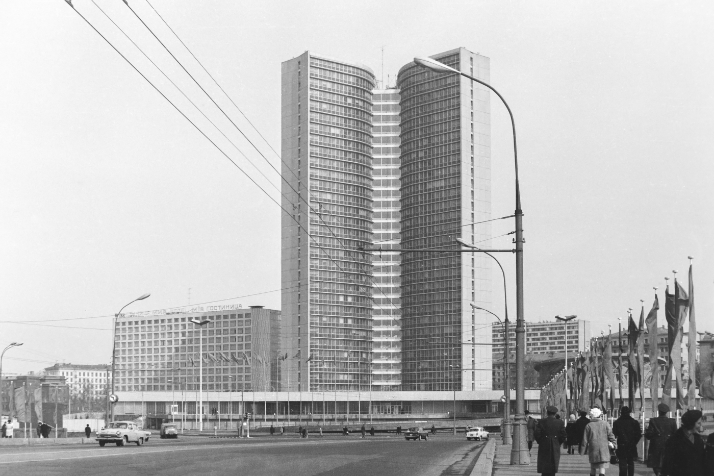 Photos from our Soviet past. 70s to 40s - the USSR, Old photo, Black and white photo, 70th, 60th, 50th