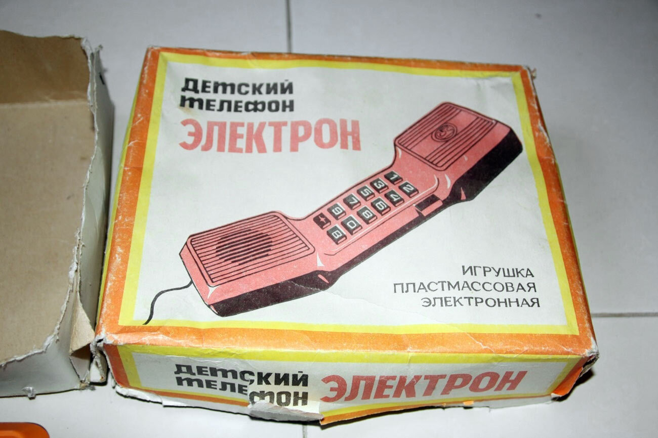 Children's phone Electron - My, Made in USSR, Electronics, Retro, Past, Telephone, Longpost, Nostalgia