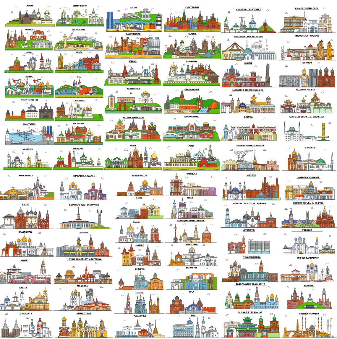 Города России в векторе для печати, резки и гравировки | Пикабу