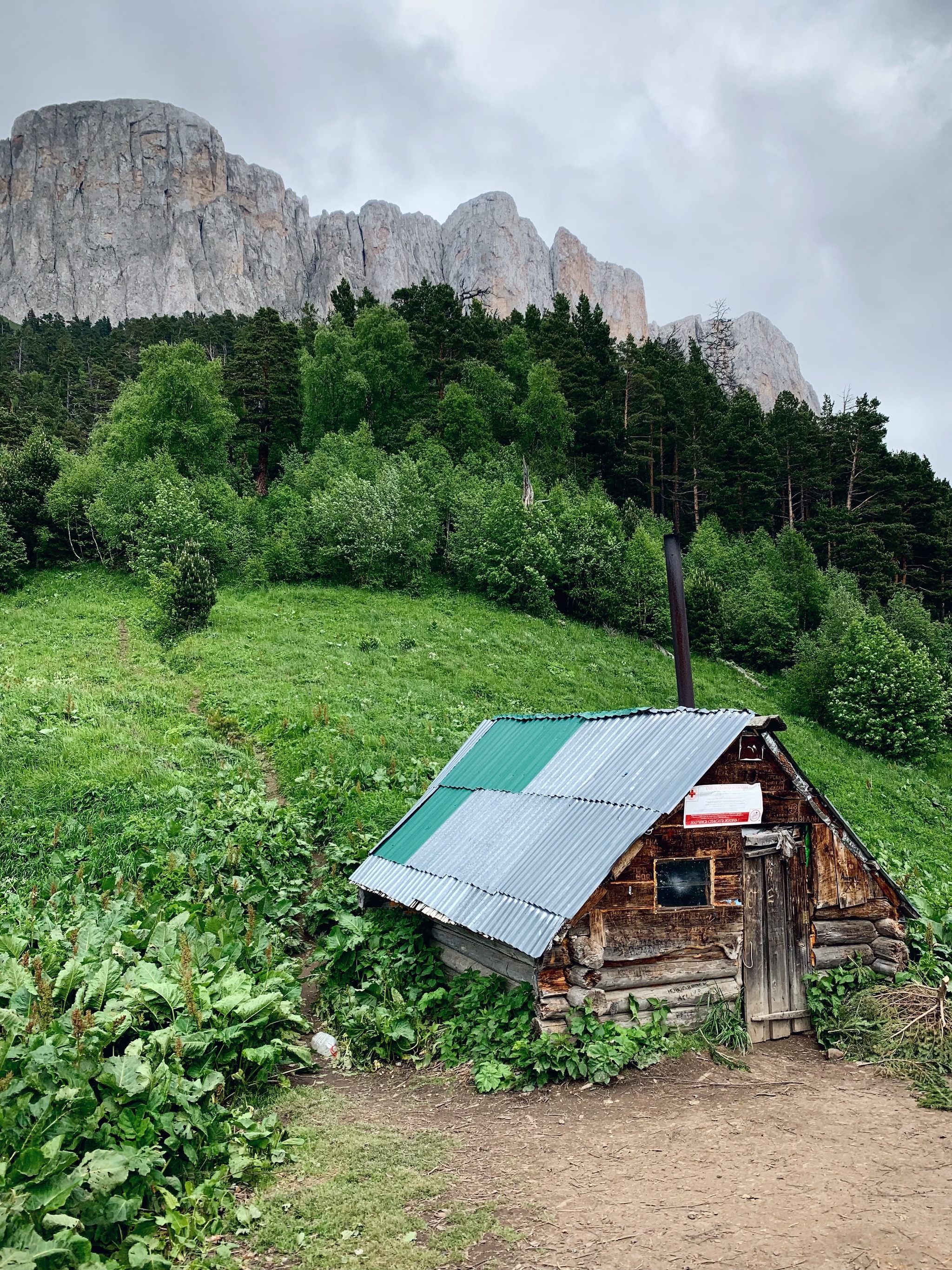 Walk around the neighborhood of Big Thach - My, Big Thach, Republic of Adygea, Caucasus, dawn, The rocks, Hike, Fog, Longpost, Travel across Russia