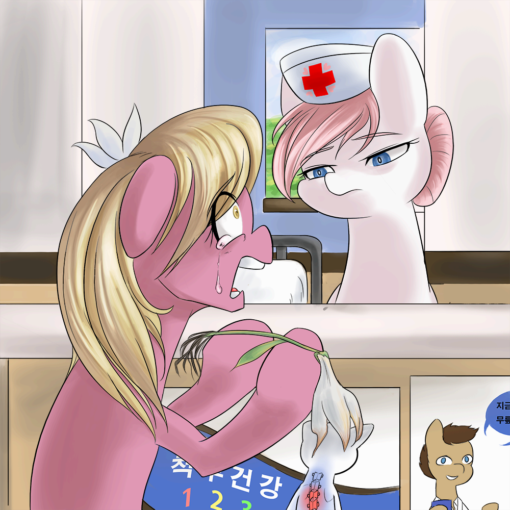 Is there nothing you can do?! - My little pony, Lily valley, Nurse redheart