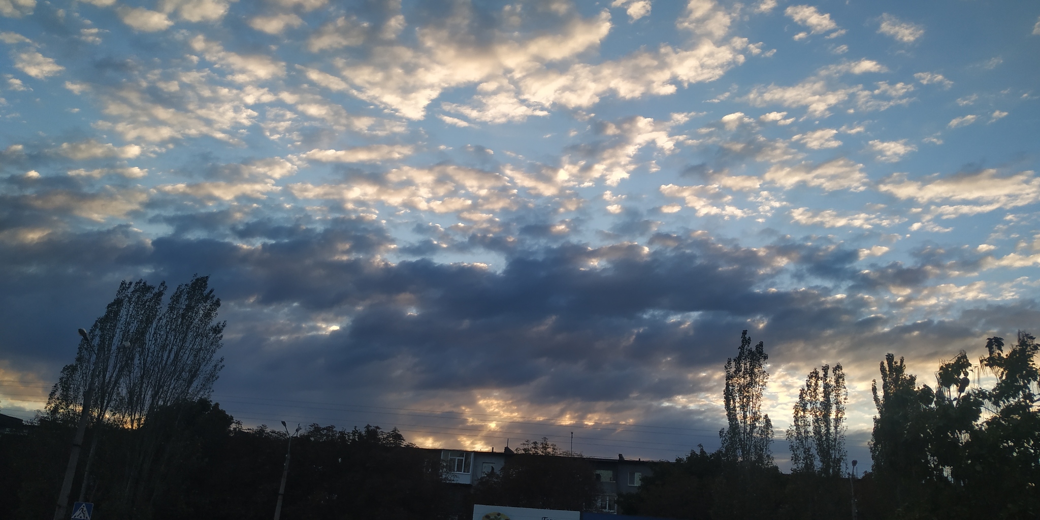 Sky of Donbass - My, Sky, Donbass