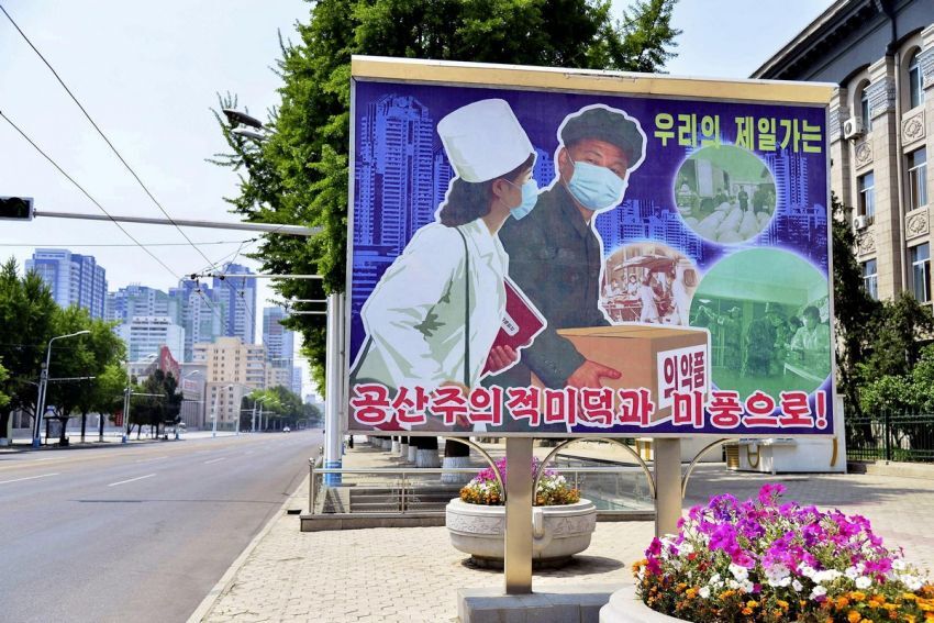 EVERYTHING IS WELL IN NORTH KOREA - North Korea, The photo, Longpost