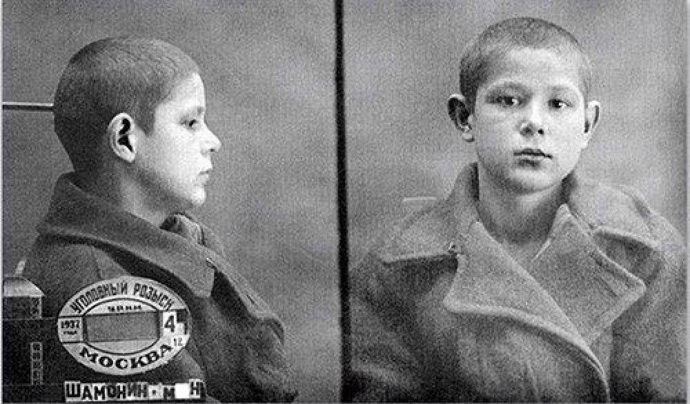 Misha Shamonin, shot in 1937 at the Butovo training ground at the age of 15, who stole 2 loaves of bread from hunger - Old photo, Theft