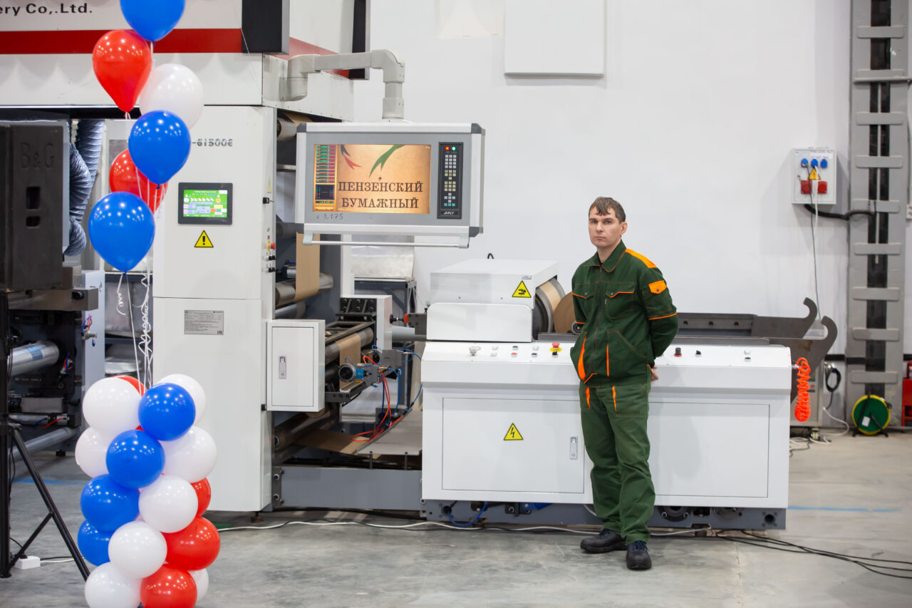 Production of paper bags was opened in Kaluga and Penza. - news, Russia, Production, Paper, Plastic, Package, Penza Oblast, Sdelanounas ru, Video, Youtube, Longpost, Kaluga region