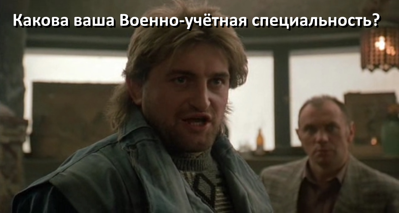 Иронизируем | Пикабу