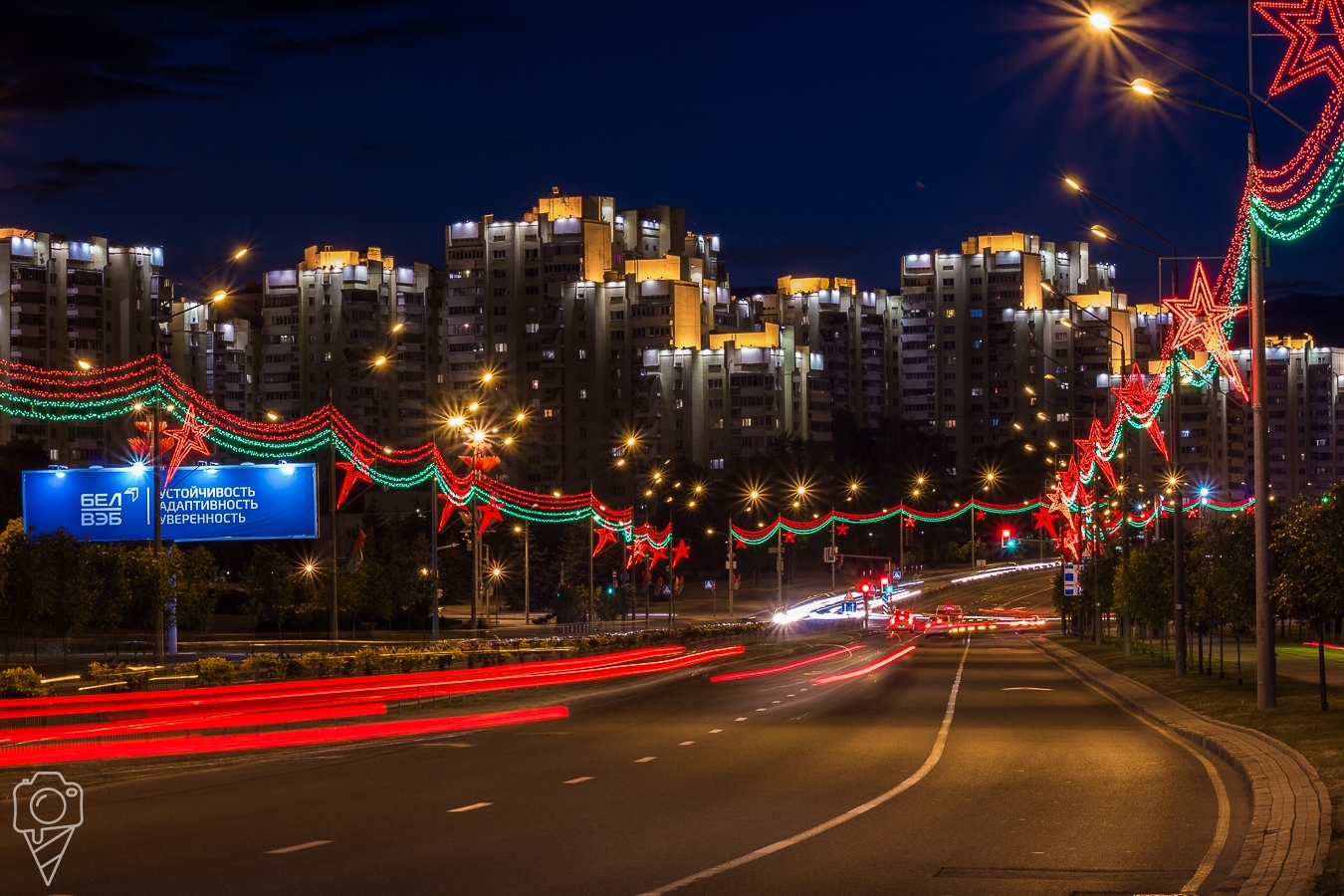 Minsk Pobediteley Avenue - Belarus - My, Republic of Belarus, Minsk, Town, Avenue, The street, The photo, Auto, Long exposure