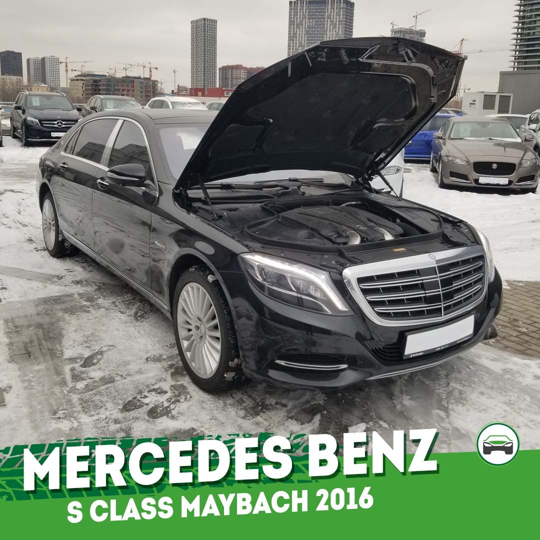 Another Maybach for 6,000,000 rubles from an authorized dealer with fired airbags! - My, Motorists, Negative, Auto, Car, Maybach, car showroom, Divorce for money, Transport, Longpost, Mercedes