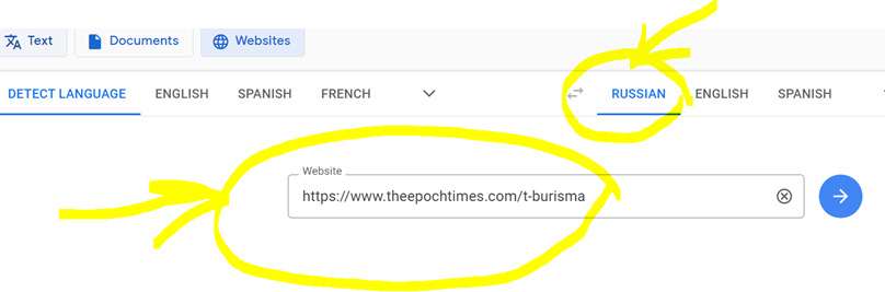 How to Read English Without Knowing English Using Google Auto-Translator. Or Link Where The Truth About Biden Is Written - My, English language, Father, A son, Upbringing, Events, NATO, Риа Новости, European Union, Propaganda, Nazism, Lie, Vladimir Putin, Special operation, Reply to post, Text, Vladimir Zelensky, Joe Biden, Media and press, West