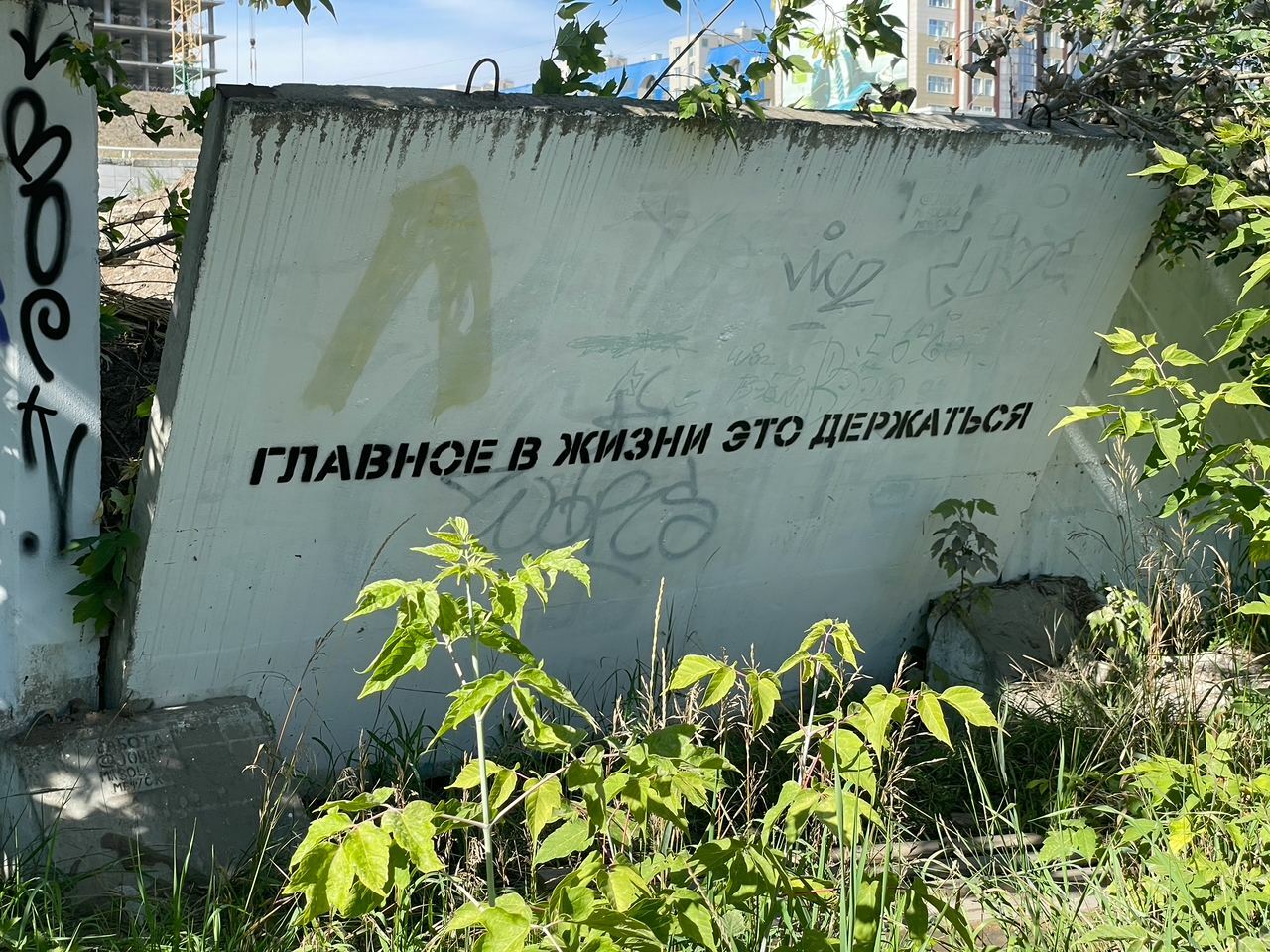 Омск | Пикабу
