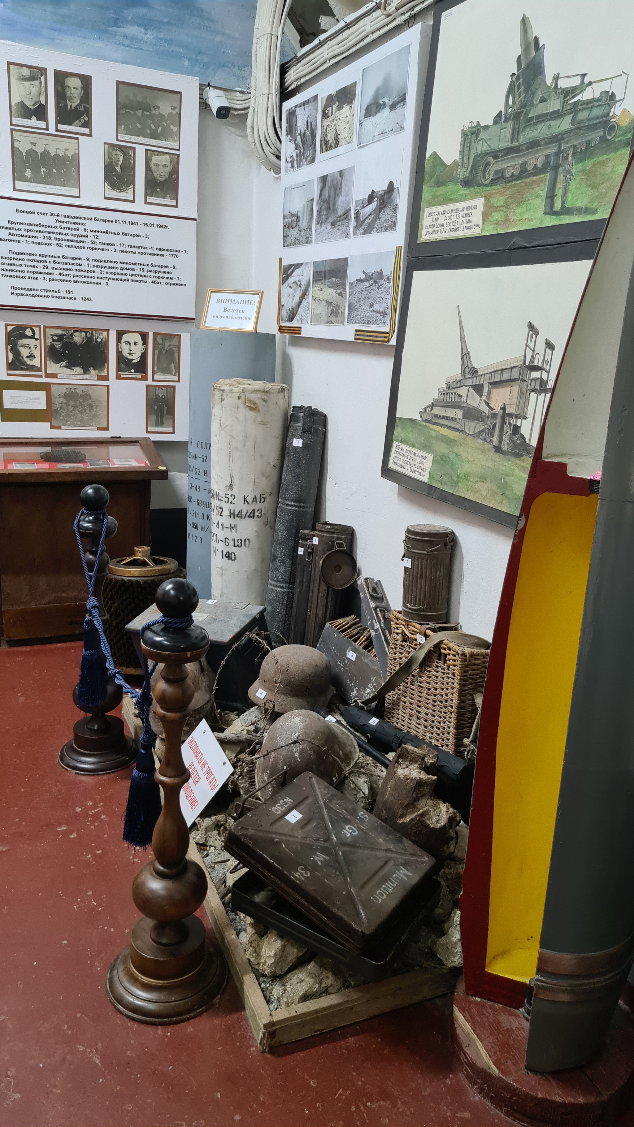 30th armored turret battery. Museum complex as part of the Military Historical Museum of Fortifications - My, Museum, Sevastopol, Battery, Interesting, Crimea, Longpost, The Great Patriotic War