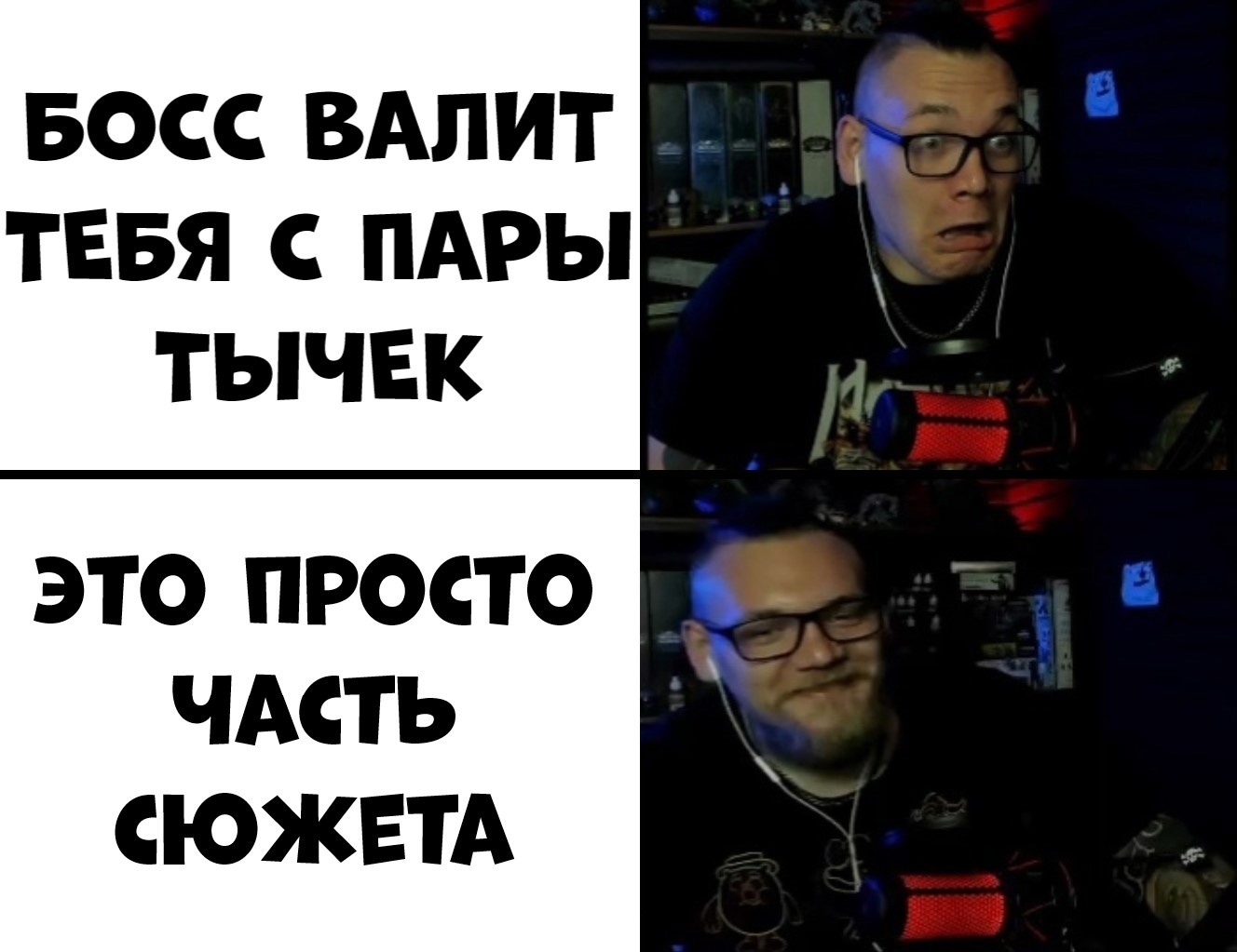 В такие моменты всегда становится страшно! | Пикабу