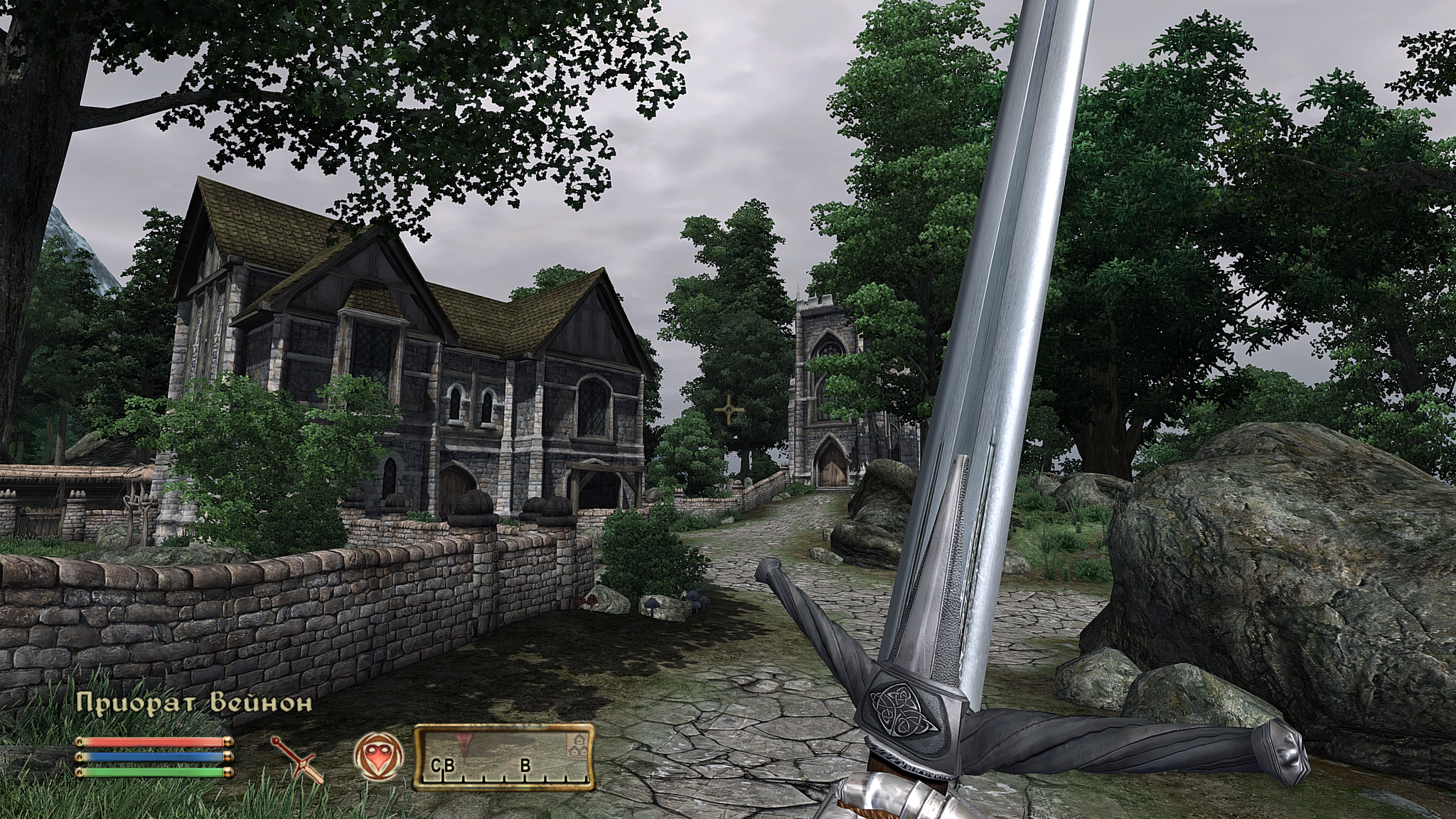 The Elder Scrolls IV: Oblivion, 