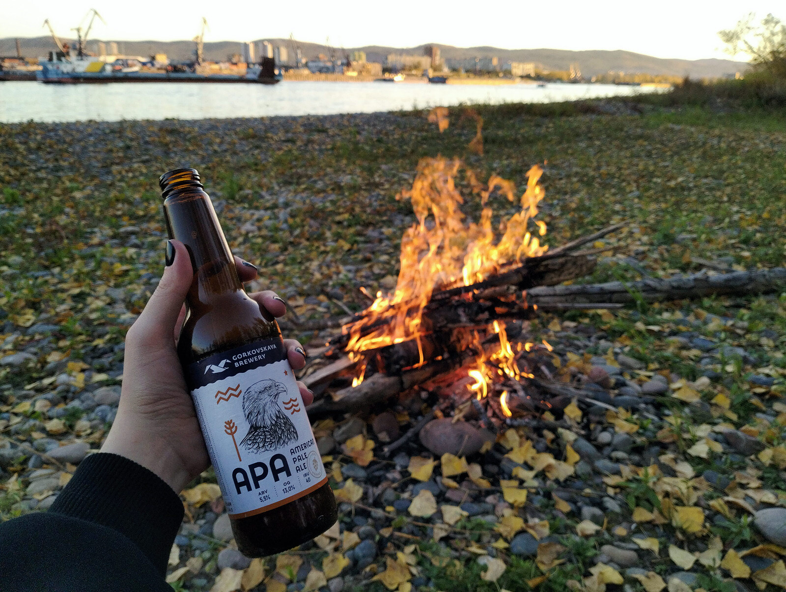 Great weekend to everyone - My, Beer, Bonfire, Nature, River, Krasnoyarsk