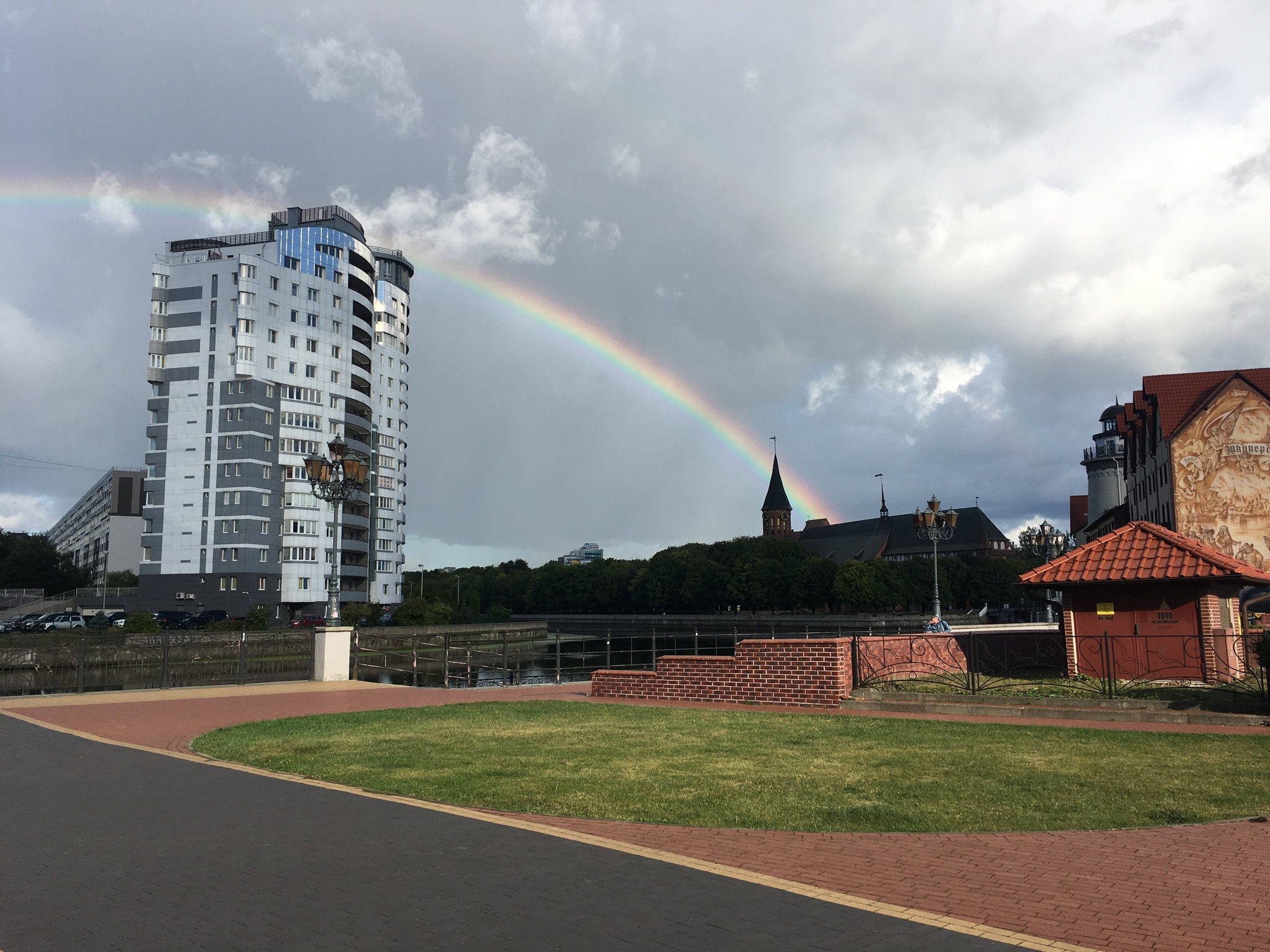 Rainbow over Kaliningrad - My, Rainbow, Kaliningrad, Longpost