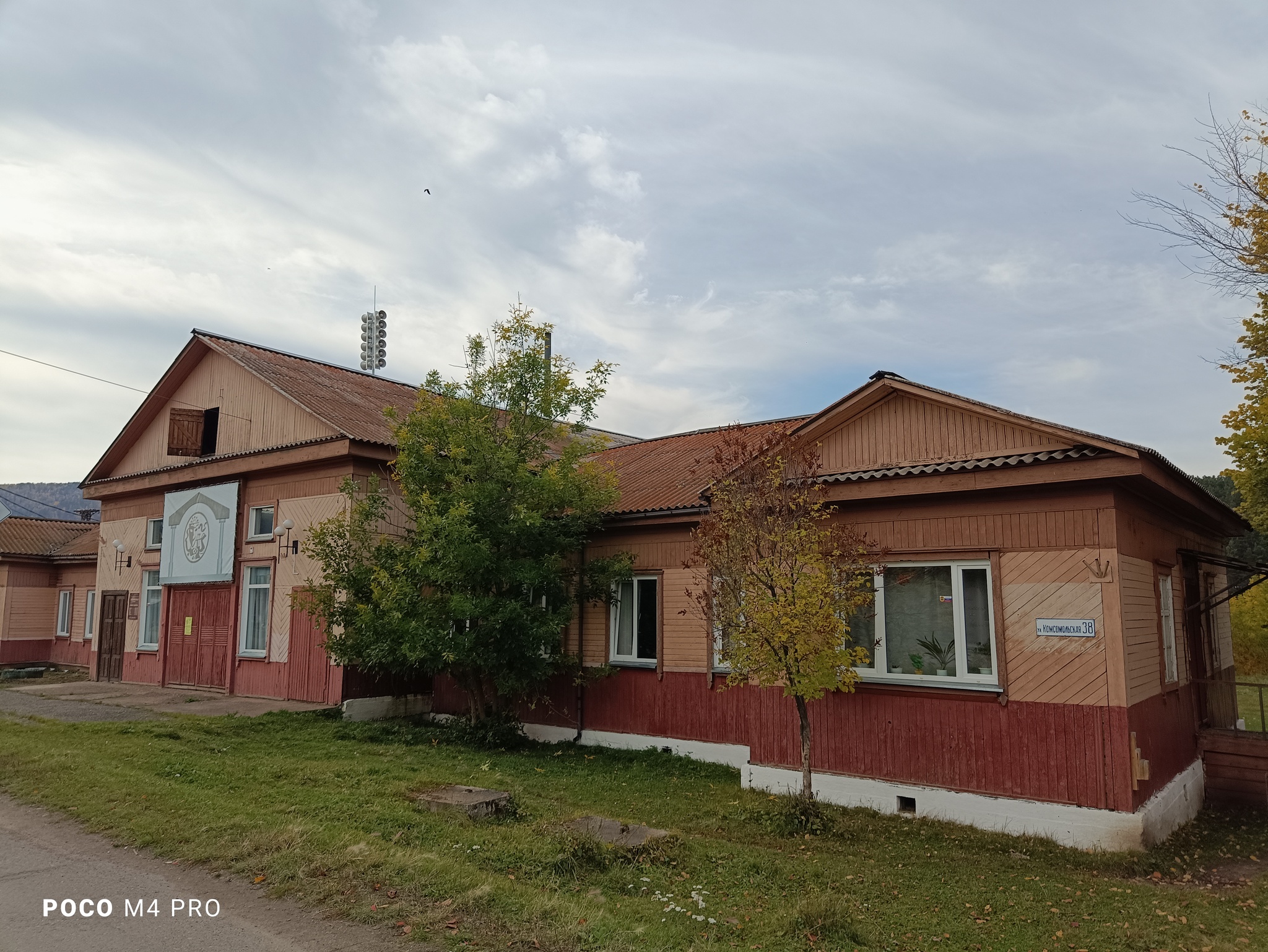 Siberian village atmosphere - My, Siberia, Krasnoyarsk region, Divnogorsk, Mana, Autumn, Yenisei, Longpost