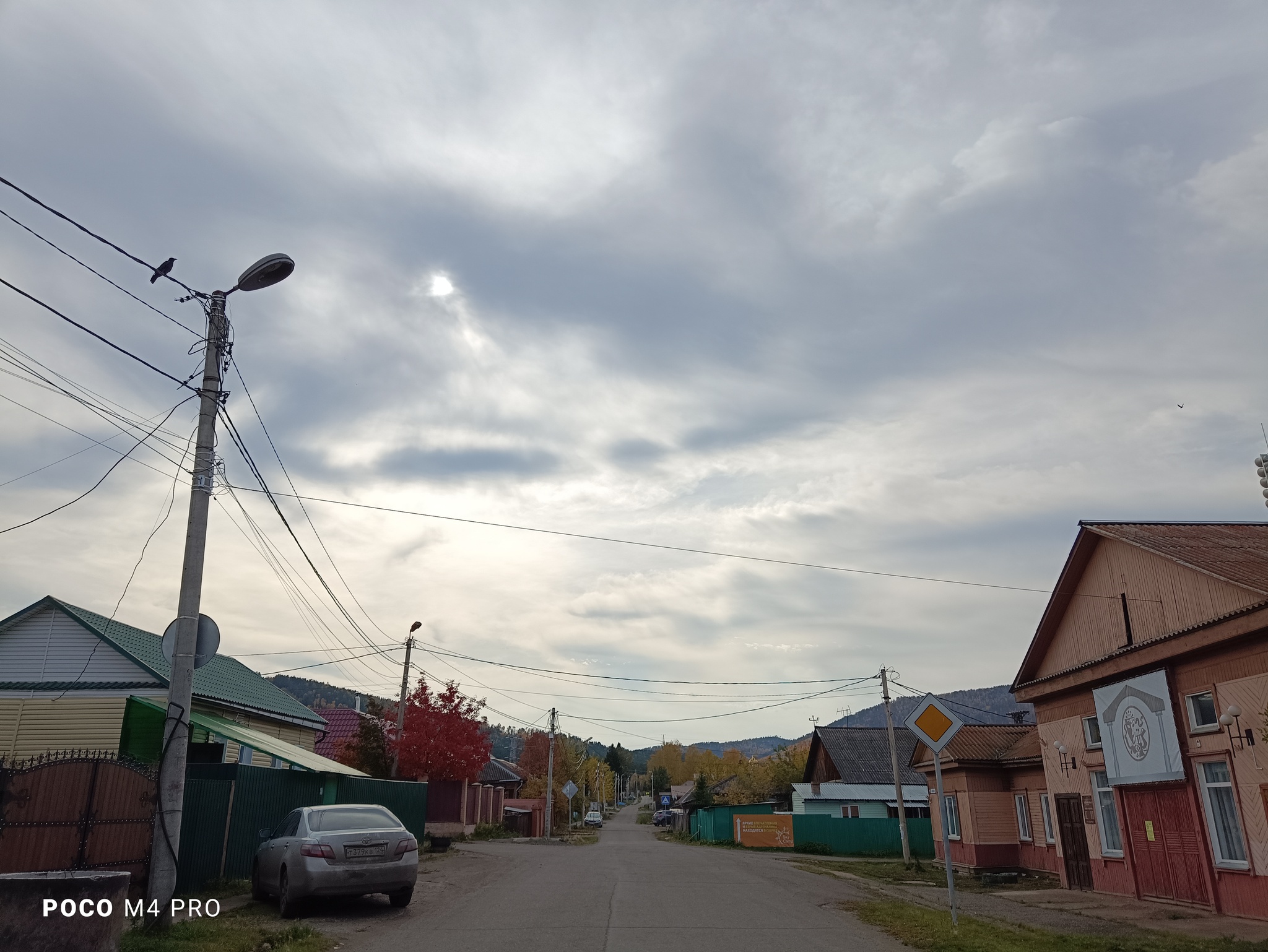 Siberian village atmosphere - My, Siberia, Krasnoyarsk region, Divnogorsk, Mana, Autumn, Yenisei, Longpost