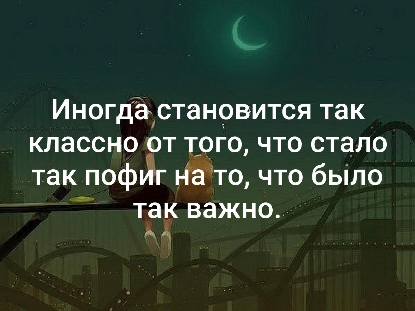 5 эффективных советов, как общаться с трудными людьми