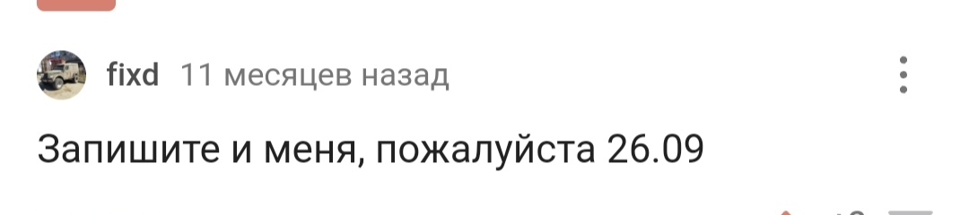 С днем рождения! - Моё, Лига Дня Рождения, Поздравление, Радость, Доброта, Длиннопост