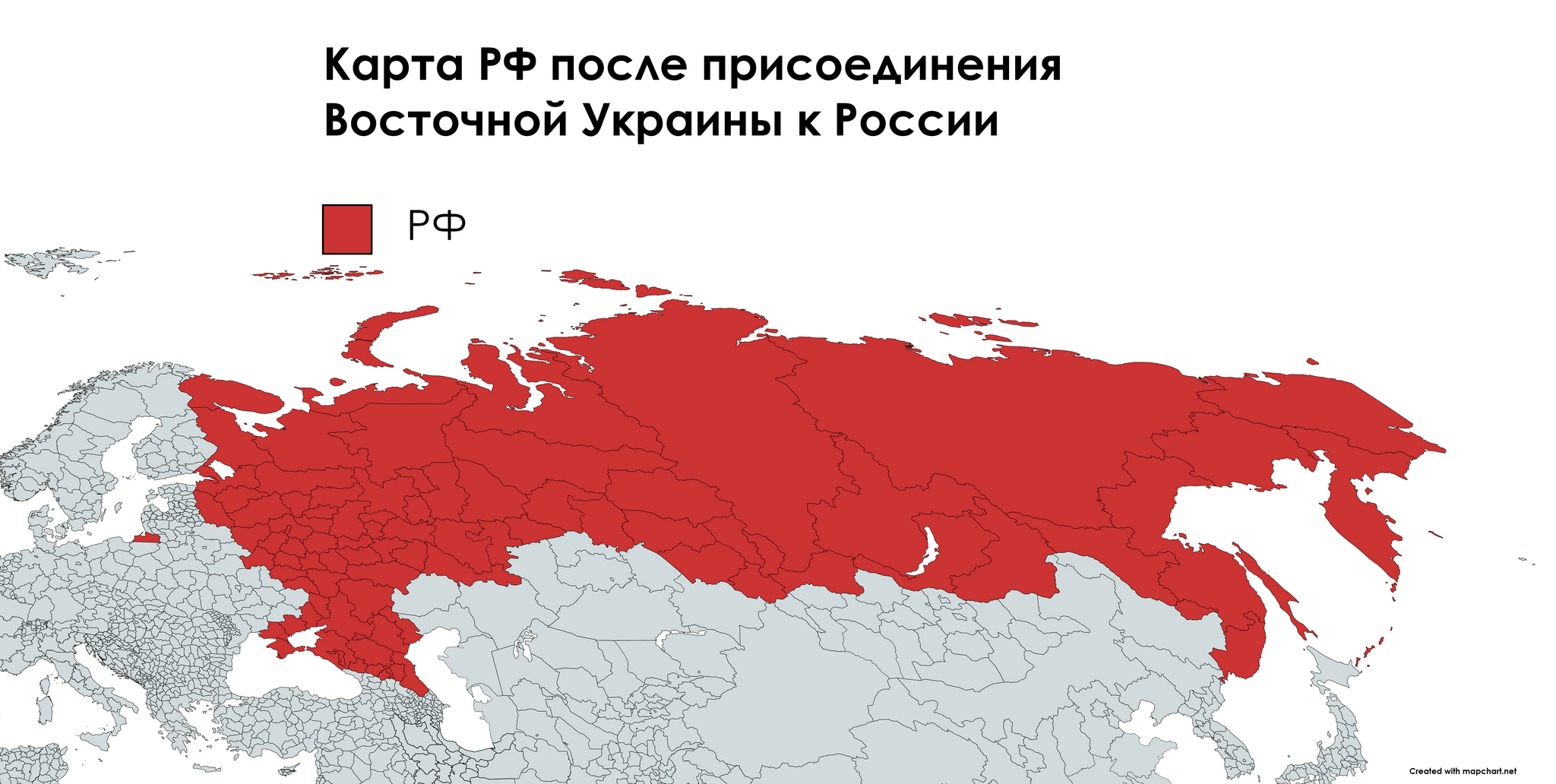 Карта России после референдума (после 27 сентября) | Пикабу