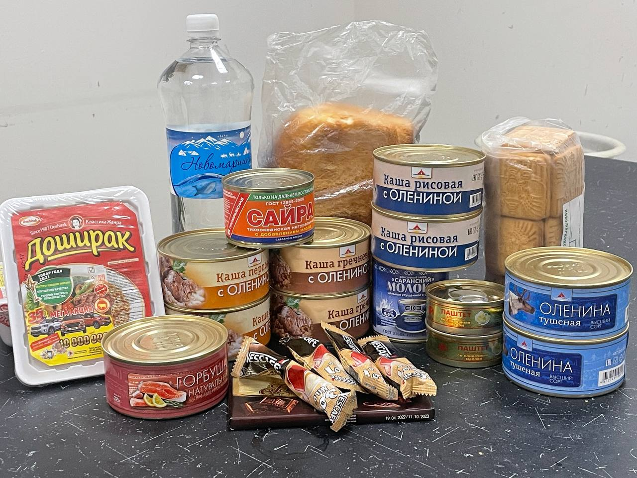 Deer stew, cereals and sweets - how the Chukchi mobilized are supplied - Chukotka, Mobilization, Products, Dry ration, Politics