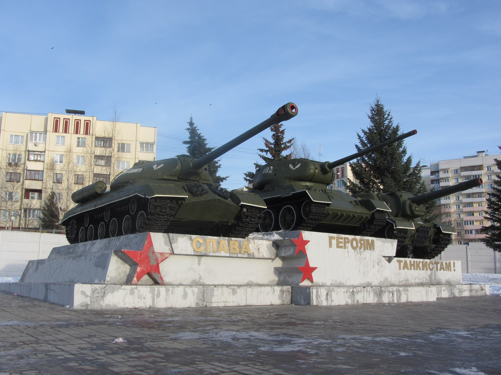 Бронь | Пикабу
