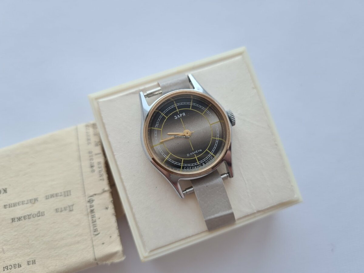 Soviet watch Dawn. - My, Retro, the USSR, Clock, Wrist Watch, Soviet, Longpost