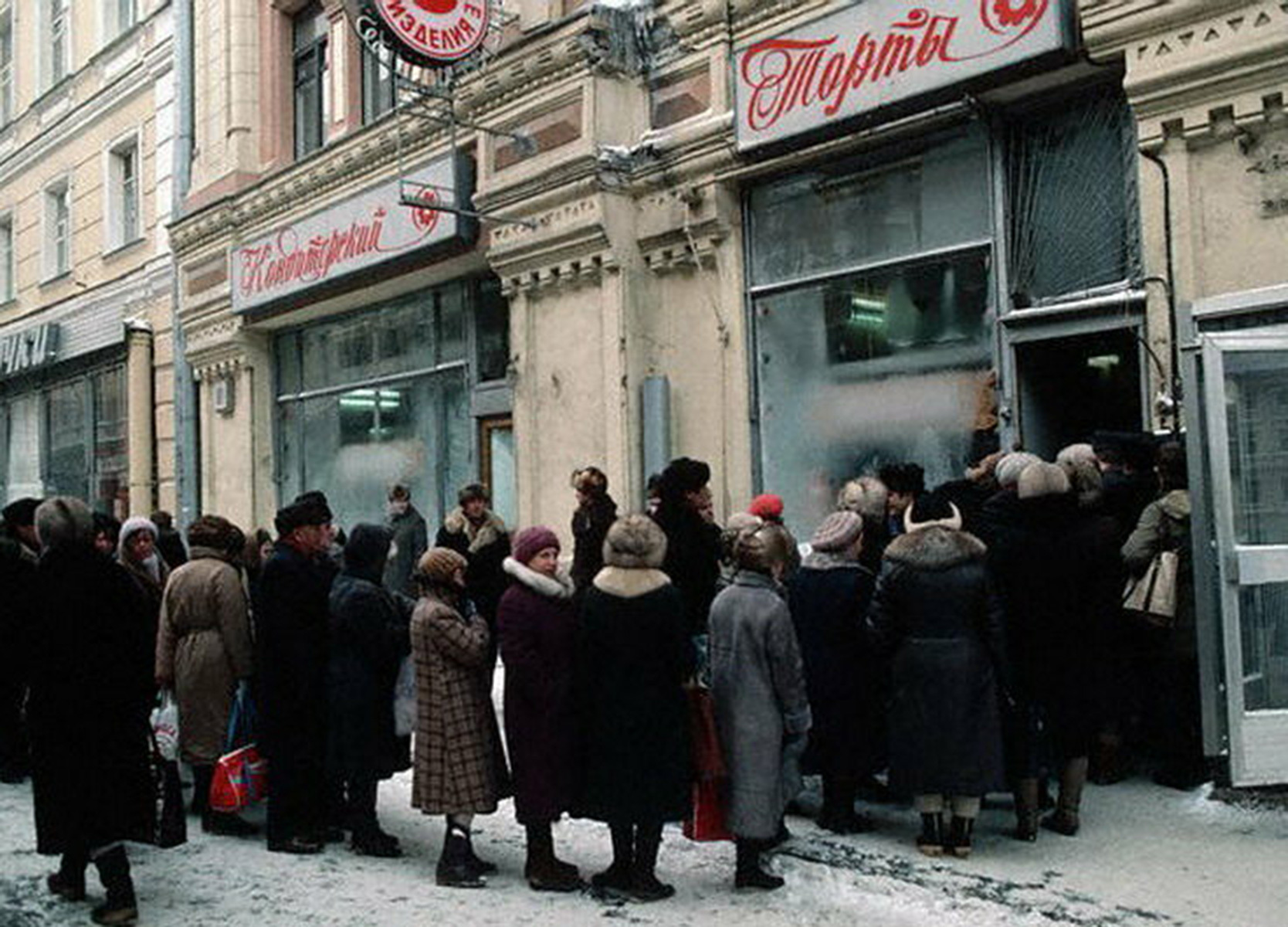 How Bird's Milk appeared in the USSR - a cult delicacy of several generations - Cake, bird's milk, Yummy, Holidays, Bakery products, Candy, Story, Longpost