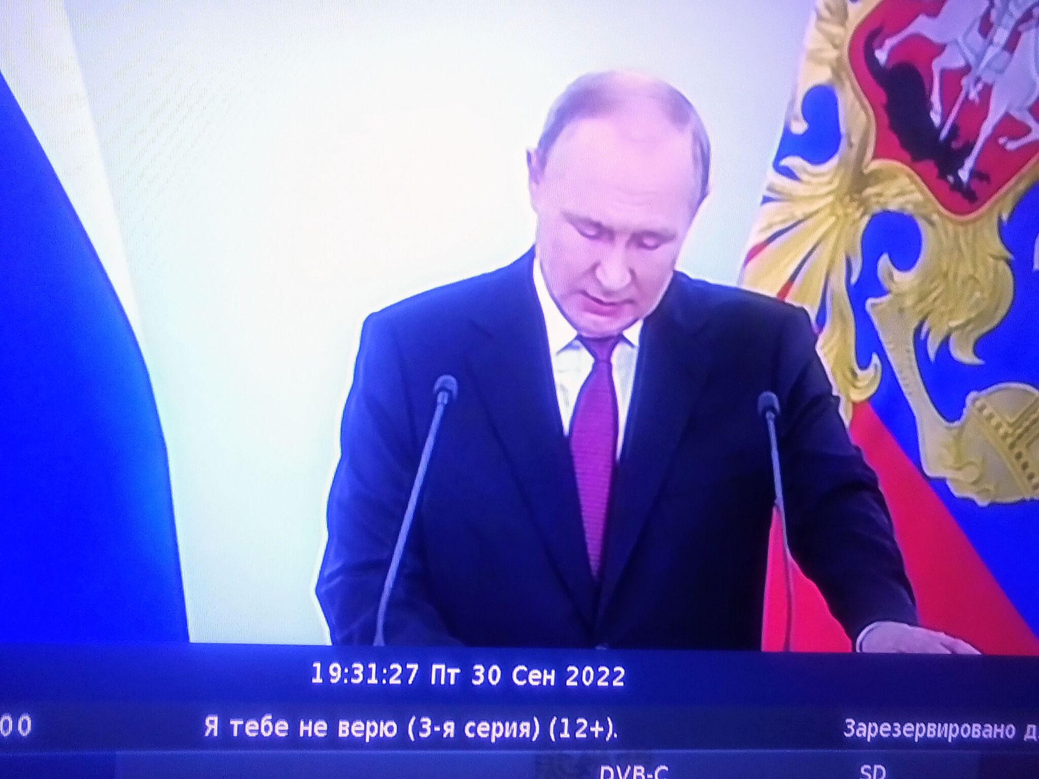 Live - My, Politics, Vladimir Putin, The photo, Media and press