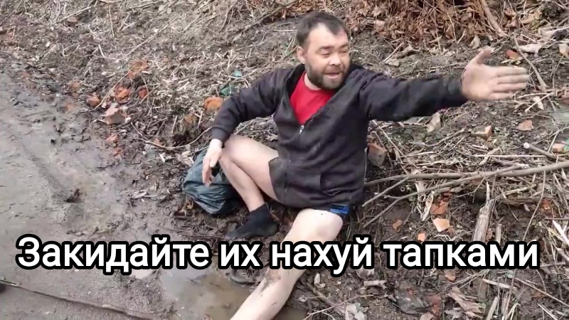 Advice to the Ministry of Defense of the Russian Federation on how to defeat the Armed Forces of Ukraine - My, Humor, Vital, Picture with text, Pun, Mat, Slippers, We mined slippers, Politics, Special operation